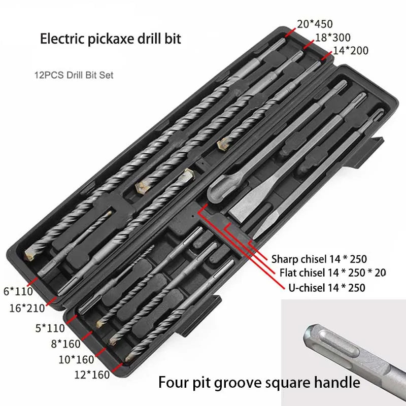 12-Piece SDS Plus Masonry Drill & Chisel Set