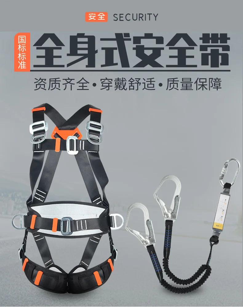 Professional 5-Point Full Body Safety Harness with Lanyard